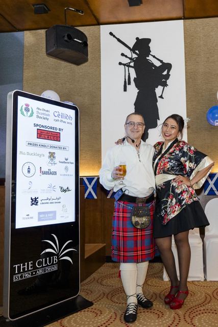 May Ceilidh 2025 — photo 23